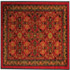 Oriental Entrance Mats